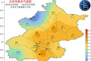 金博宝188官网地址在那截图3